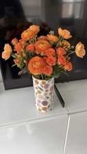 Next Multi Colour Pumpkin Vase
